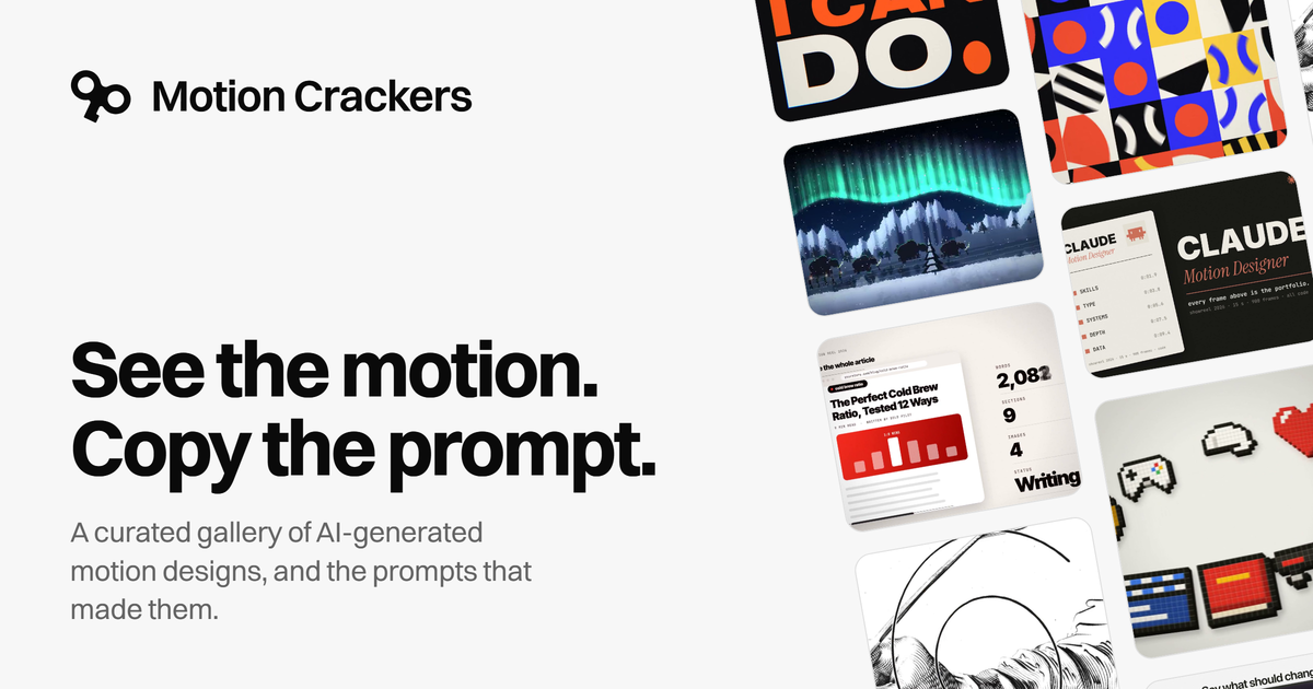 media.motioncrackers.com image